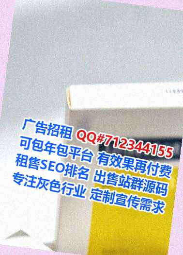 卓尼代生民宿公司